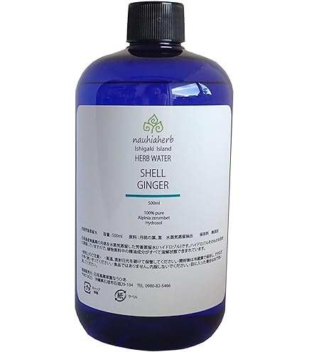 Amazon | 【化粧水】クイーンザボーテ モイスチャーローション 120ml