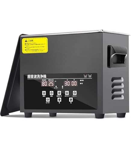 Amazon | EIWEI 3L Ultrasonic Cleaner Dual-Frequency Professional