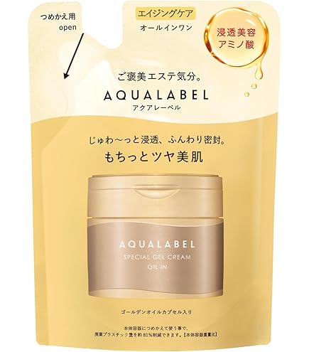 Amazon.co.jp: アクア ド ルナ スキンケア オールインワン ジェル