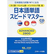 61SyBosOsDL._AC_UL210_SR210,