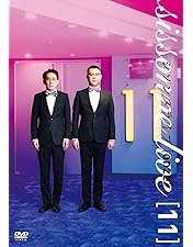 Amazon.co.jp: シソンヌ結成20周年記念 「シソンヌライブ Blu-ray BOX