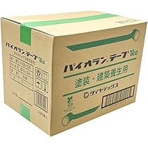 Amazon | セキスイ 布テープ #600V 25mm×25m (1ケース60巻入) N60XV01