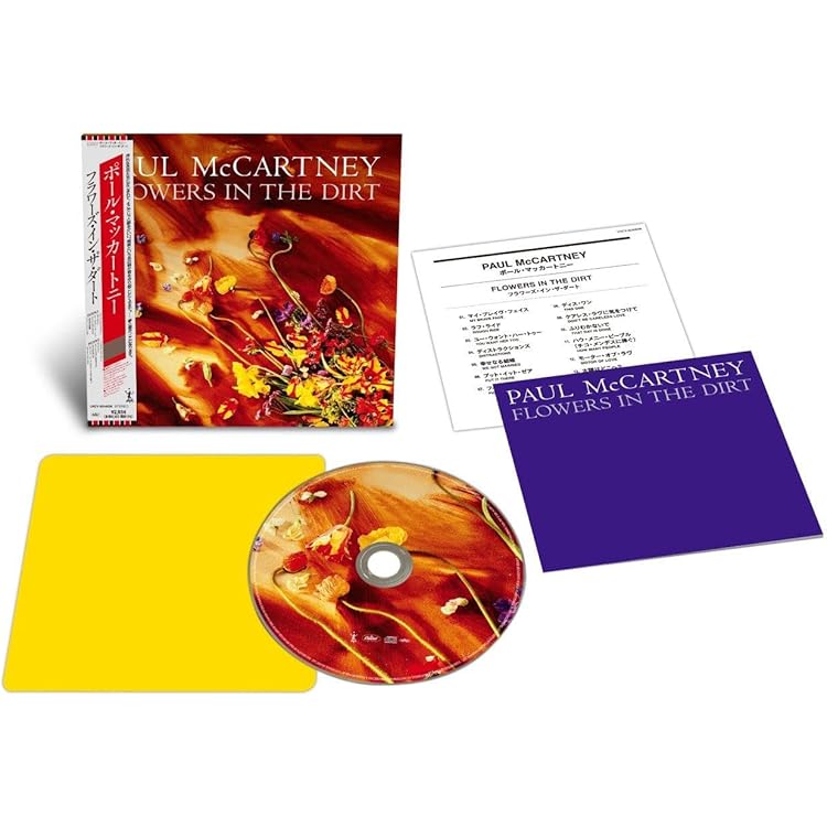 Amazon.co.jp: タッグ・オブ・ウォー(スーパー・デラックス