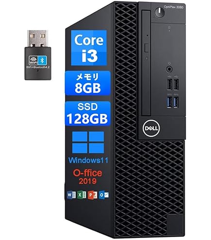 Amazon.co.jp: DELL (デル) デスクトップPC Inspiron 22 3000 3280