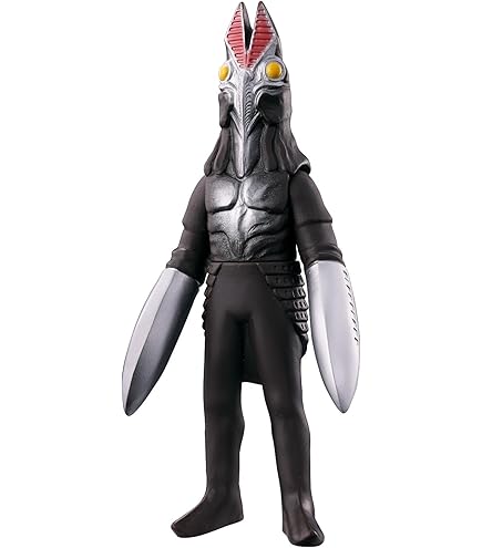 Amazon.co.jp: メトロン星人 ウルトラセブン 怪獣 1983 ソフビ : おもちゃ