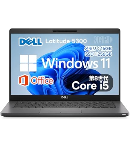 Amazon.co.jp: 【整備済み品】 Dell デル Vostro 13 5300 第10世代 i5