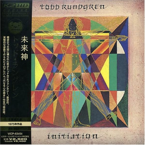 Amazon.co.jp: Back to the Bars: ミュージック