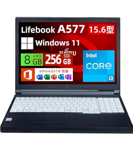 Amazon.co.jp: 富士通 13.3型ノートパソコン FMV LIFEBOOK MH35/D2