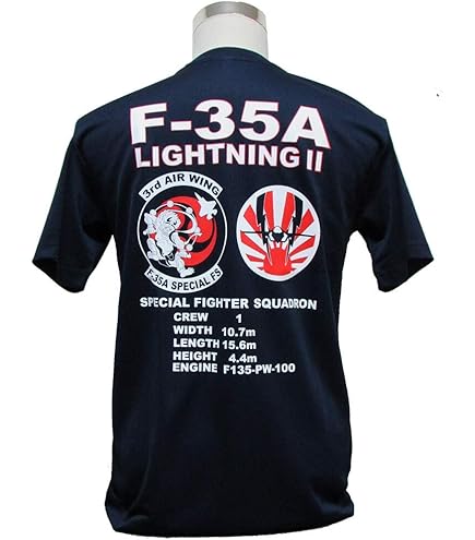 Amazon.co.jp: the GazettE RUKI KOJIMAN UKIYO TEE Tシャツ ガゼット