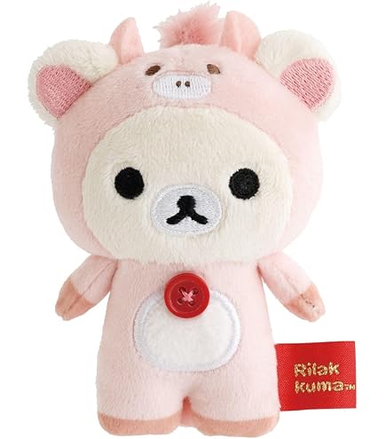 Amazon.co.jp: リラックマ『うみリラきぶん』てのりぬいぐるみ