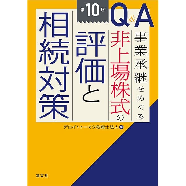 宝瓶宮福音書 | リバイ ドーリング, 栗原 基 |本 | 通販 | Amazon