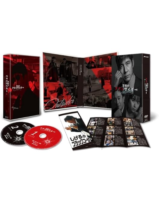 Amazon.co.jp: 劇場版MOZU 通常版DVD : 西島秀俊, 香川照之, 真木よう