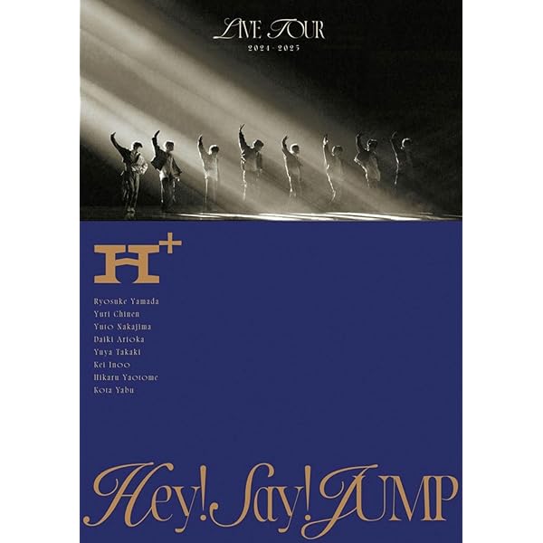 Amazon.co.jp: H+ (初回生産限定盤1) (CD+Blu-ray) - Hey! Say! JUMP