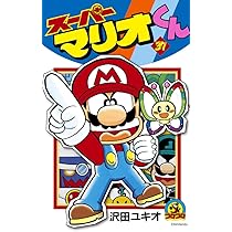 61Pv2BdY0wL._AC_UL210_SR210,