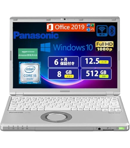 Amazon.co.jp: 【Win 10搭載】2in1モデルPanasonic レッツノート CF