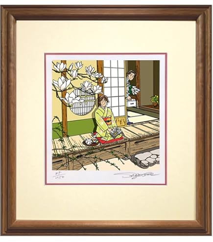 Amazon.co.jp: わたせせいぞう 版画（ジクレー） 「富士に恋して