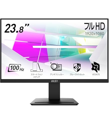 Amazon.co.jp: EIZO DuraVision 液晶ディスプレイ 23型 1920×1080 DVI