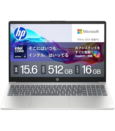 Amazon.co.jp: ASUS(エイスース) ノートPC VivoBook X540YA-XX532T