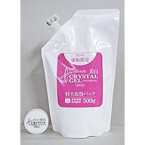 61QG8saK-dL._AC_UL210_SR210,