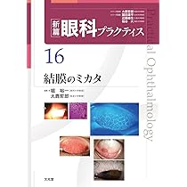 61QSaVTB4TL._AC_UL210_SR210,