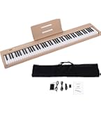 Amazon | IKTMI 電子ピアノ 88鍵盤 ペダル付き 木製 電子 ピアノ 88鍵