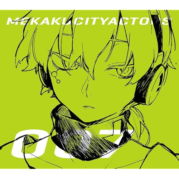 Amazon.co.jp: メカクシティアクターズ 6「ヘッドフォンアクター