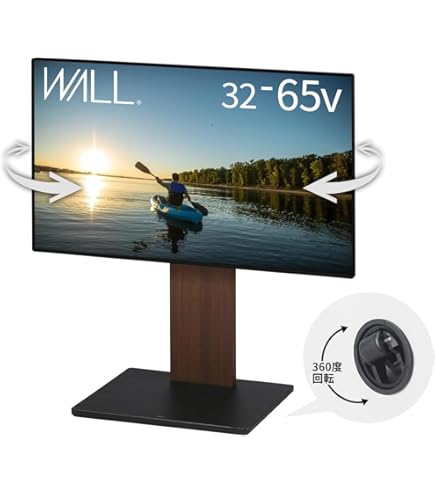 Amazon | EQUALS イコールズ テレビ台 自立型 テレビスタンド anataIRO