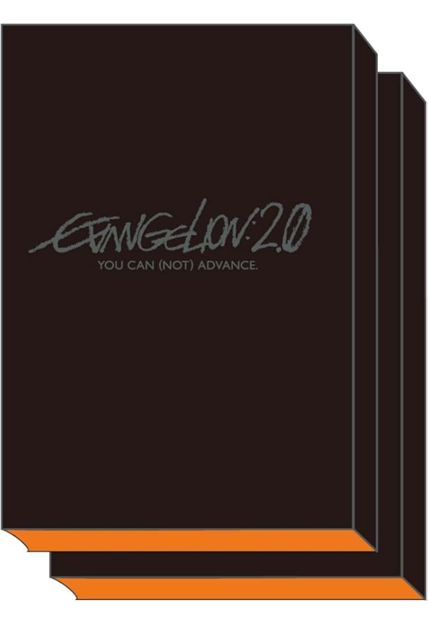 Amazon.co.jp: ヱヴァンゲリヲン新劇場版:序 全記録全集 : 本