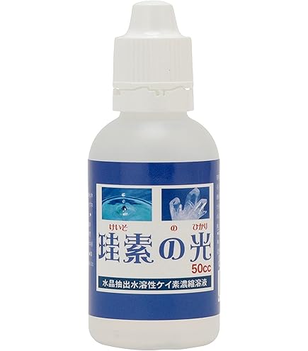 Amazon | 神様の水素 64粒 水素サプリメント | ノーブランド品