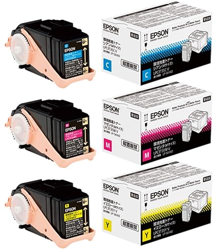 Amazon.co.jp: EPSON 環境推進トナーLPC3T35KPV ブラック 2本セット