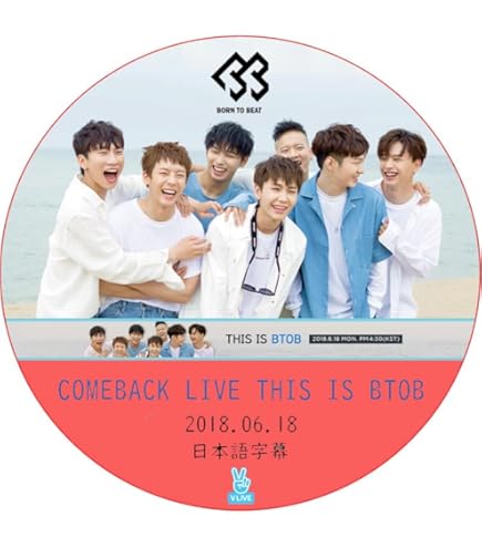 Amazon.co.jp: BTOB DVD BTOB TIME Be Together THE MOVIE (日本語字幕