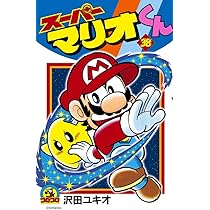 61QjQv6WTgL._AC_UL210_SR210,