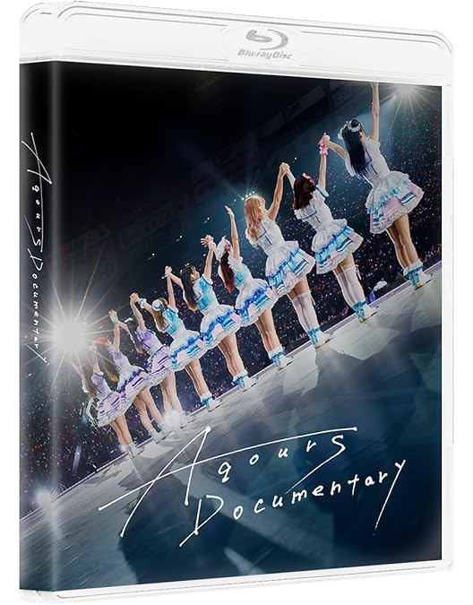 Amazon.co.jp: ラブライブ!サンシャイン!! Aqours EXTRA LoveLive