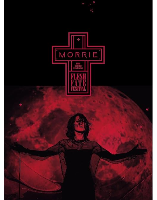 Amazon.co.jp: DEAD END 25th Anniversary LIVE 