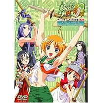 Amazon.co.jp: らいむいろ戦奇譚(1) [DVD] : 清水愛, 笹島かほる, 音宮