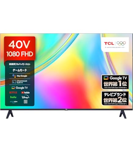 Amazon.co.jp: Panasonic TH-39A300 39V LCD TV, Full High Definition