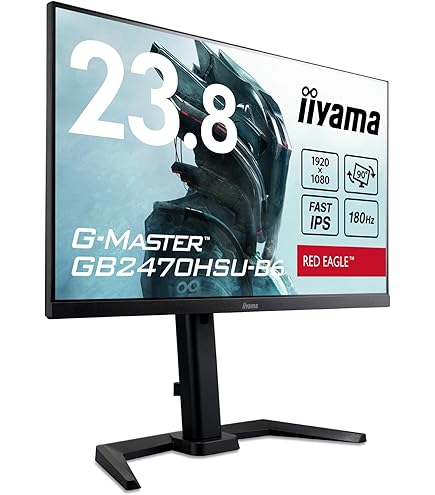 Amazon.co.jp: G-Master iiyama GB2560HSU-B3 Gaming Monitor Display