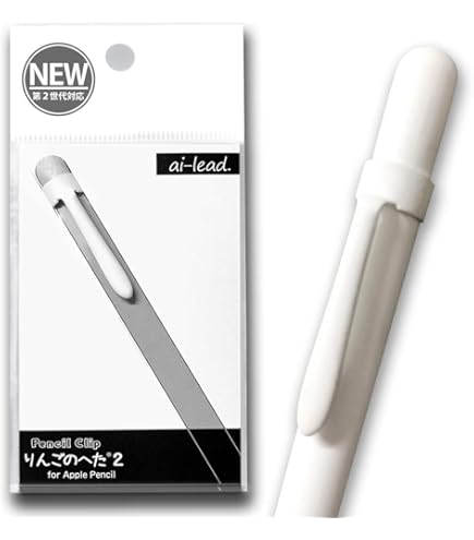 Amazon.co.jp: アップルペンシル用クリップ りんごのへた for Apple