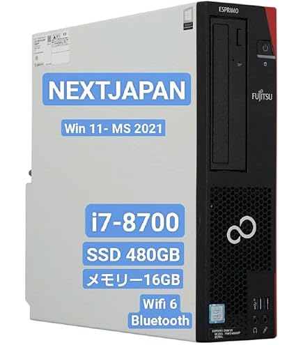 Amazon.co.jp: NEXTJAPAN【2年保証】 デスクトップパソコン(Windows 11