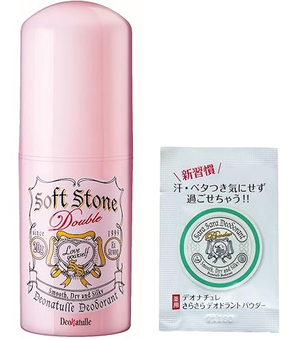 Amazon.co.jp: 【医薬部外品】 イニオスプラス ワキガ用クリーム 制汗