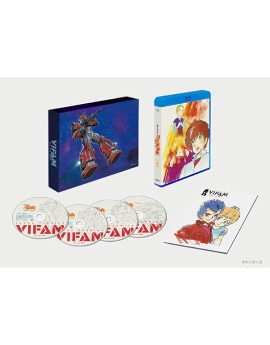 Amazon.co.jp: 銀河漂流バイファム Blu-ray BOX 3 [Blu-ray] : 難波