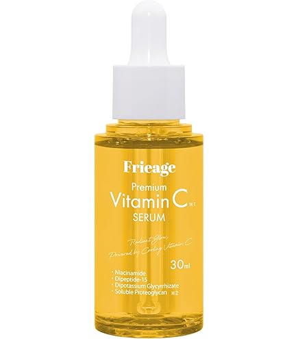 Amazon.co.jp: フリアージュ(Frieage) セラム 美容液 30ml (30ml, GL