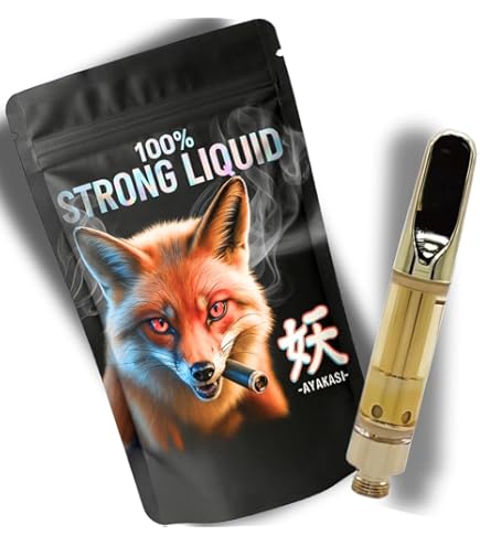 Amazon | 【妖】 新成分配合 新高級リキッド 【分析証明書有】 超上級