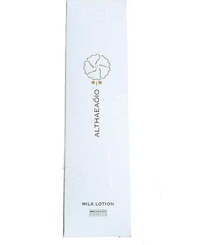 Amazon.co.jp: リニューアル セプテム エルテオ エッセンス E 30ml