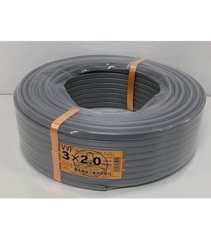 Amazon.co.jp: フローバル ペアコイル 3分5分 20m RP3520 エアコン