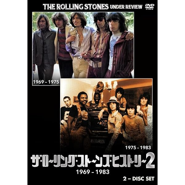 Amazon.co.jp: ザ・ローリング・ストーンズ・ヒストリー 1962-1969