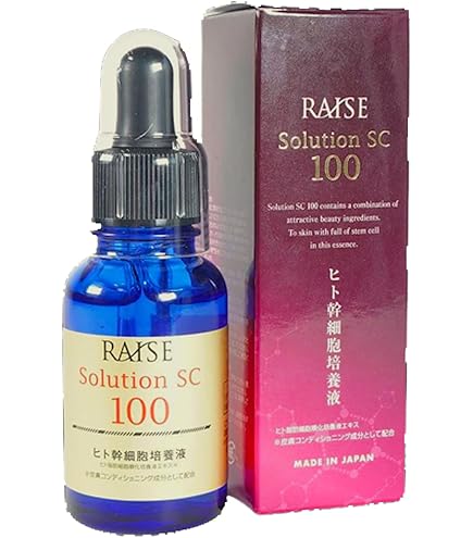 Amazon.co.jp: RAISE レイズ ソリューション EX100 臍帯血 ヒト幹細胞