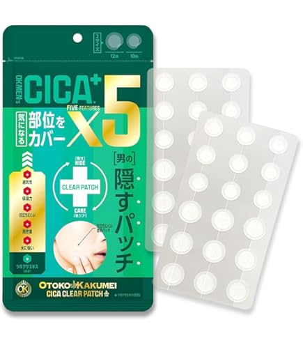 Amazon.co.jp: ロージードロップ パーフェクト ストレッチ シート 60枚