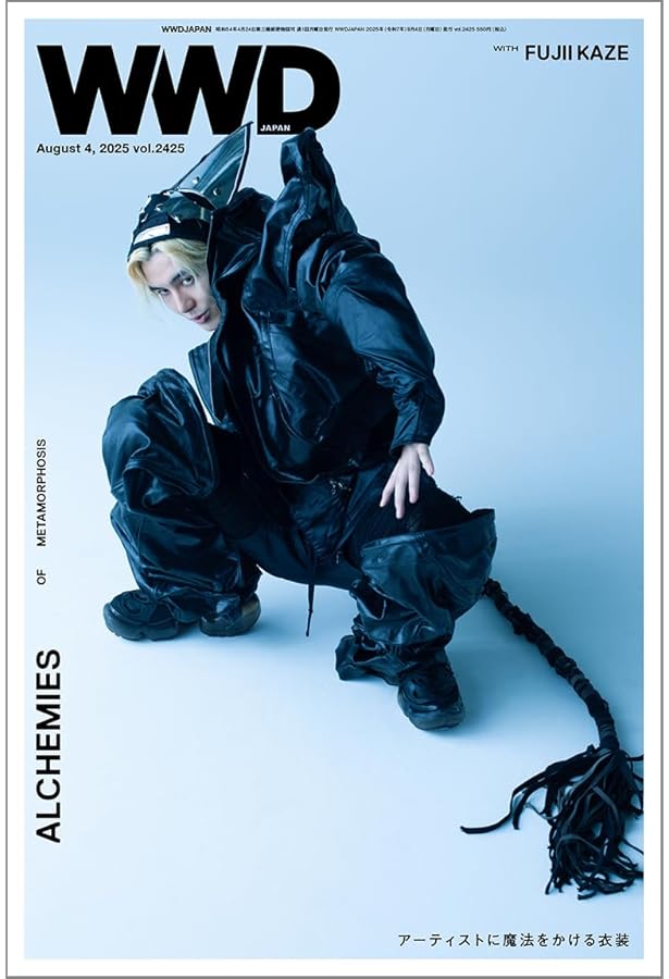 MUSICA(ムジカ) 2022年 05月号 |本 | 通販 | Amazon