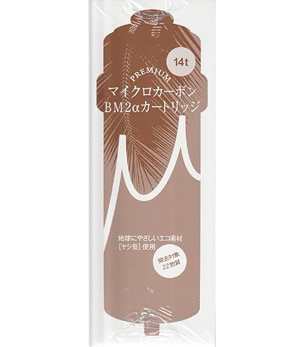 Amazon | プレミアムマイクロカーボン BMα (アルファ) カートリッジ